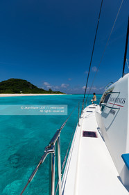 CROISIERE AUX ILES SEYCHELLES