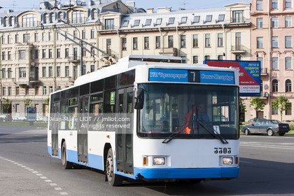 .Russia, Saint Petersburg, listed as World Heritage by UNESCO, in the city streets