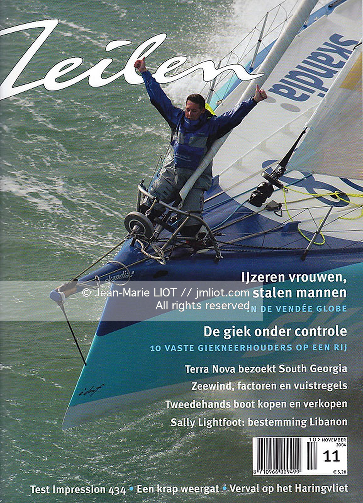 PARUTION PRESSE COUVERTURE