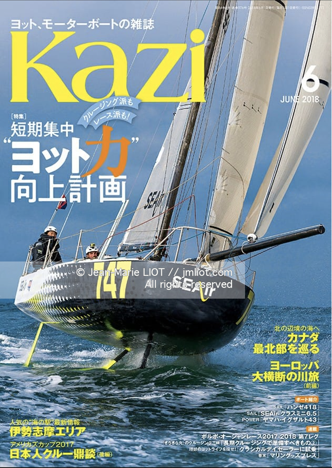 PARUTION PRESSE COUVERTURE