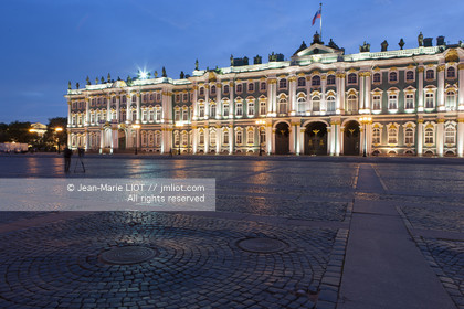 .Russia, Saint Petersburg, listed as World Heritage by UNESCO, Dvortsovaya Square (Palace Square), the General staff building in the background  during the Nuits Blanches events (Sleepless Nights)