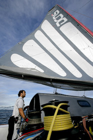 DCNS - MARC THIERCELIN