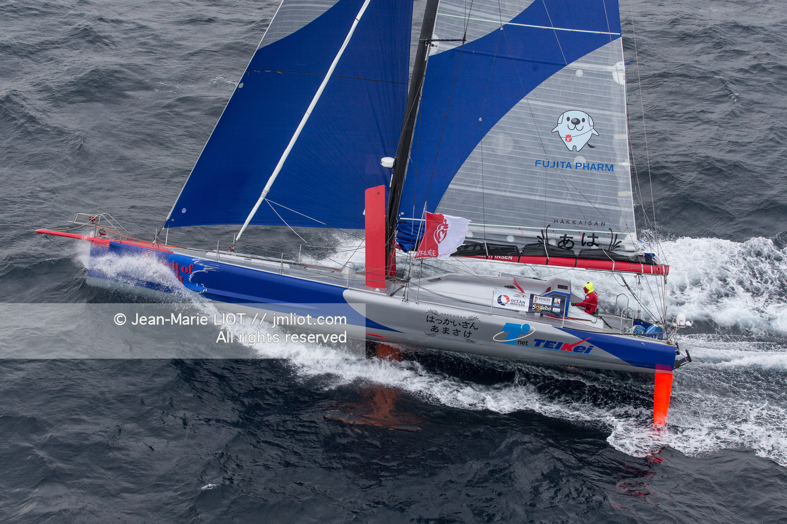 VENDEE GLOBE 2016-2017 - KOJIRO SHIRAISHI - SPIRIT OF YUKOH