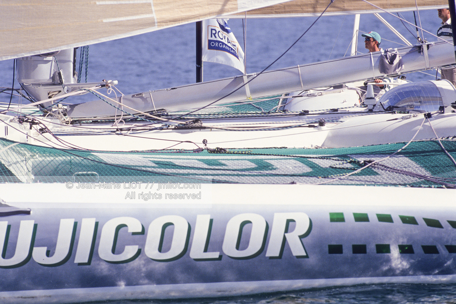 ORMA - GRNAD PRIX DES MULTICOQUES 1994