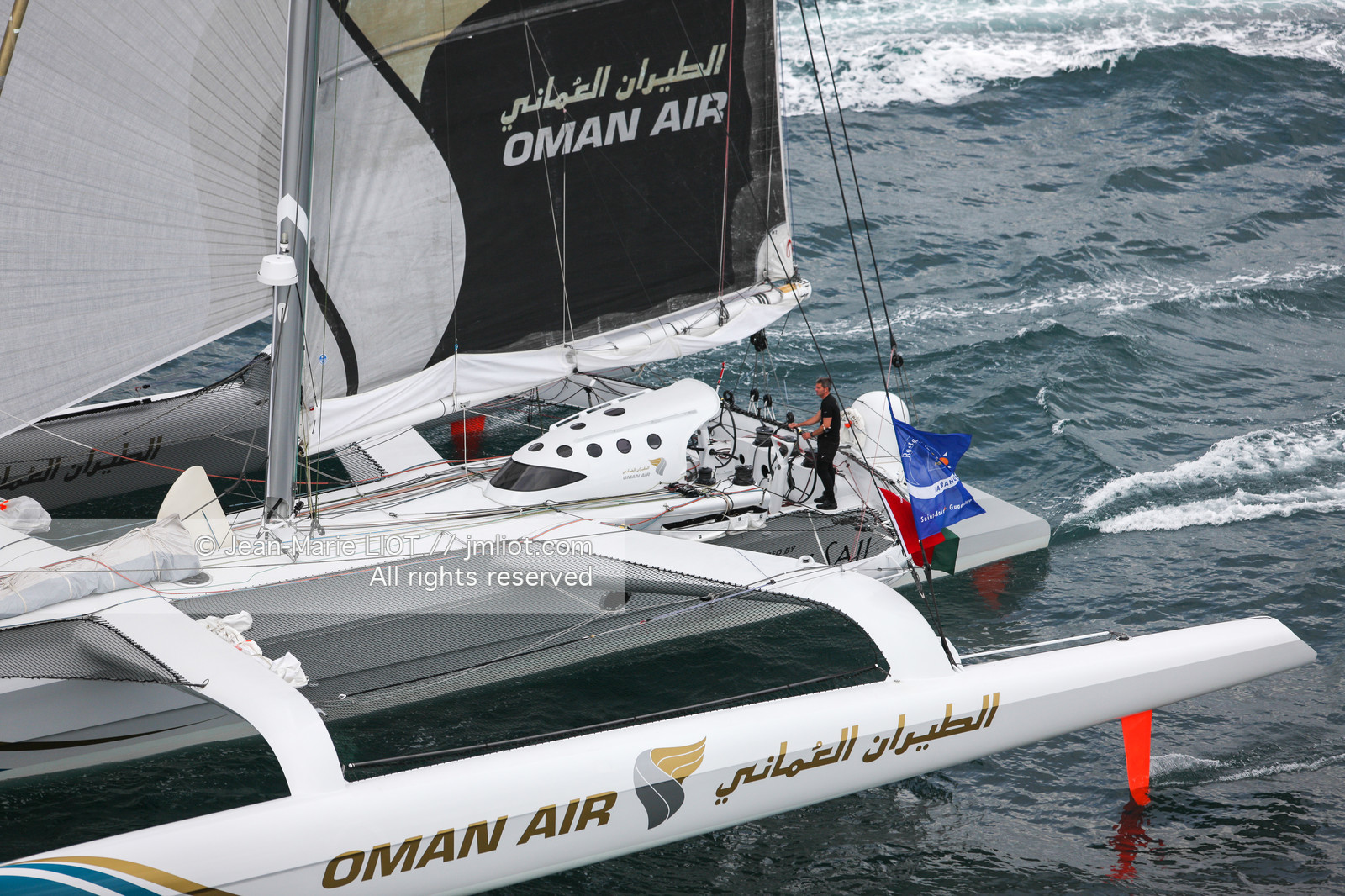 ROUTE DU RHUM 2010_DEPART