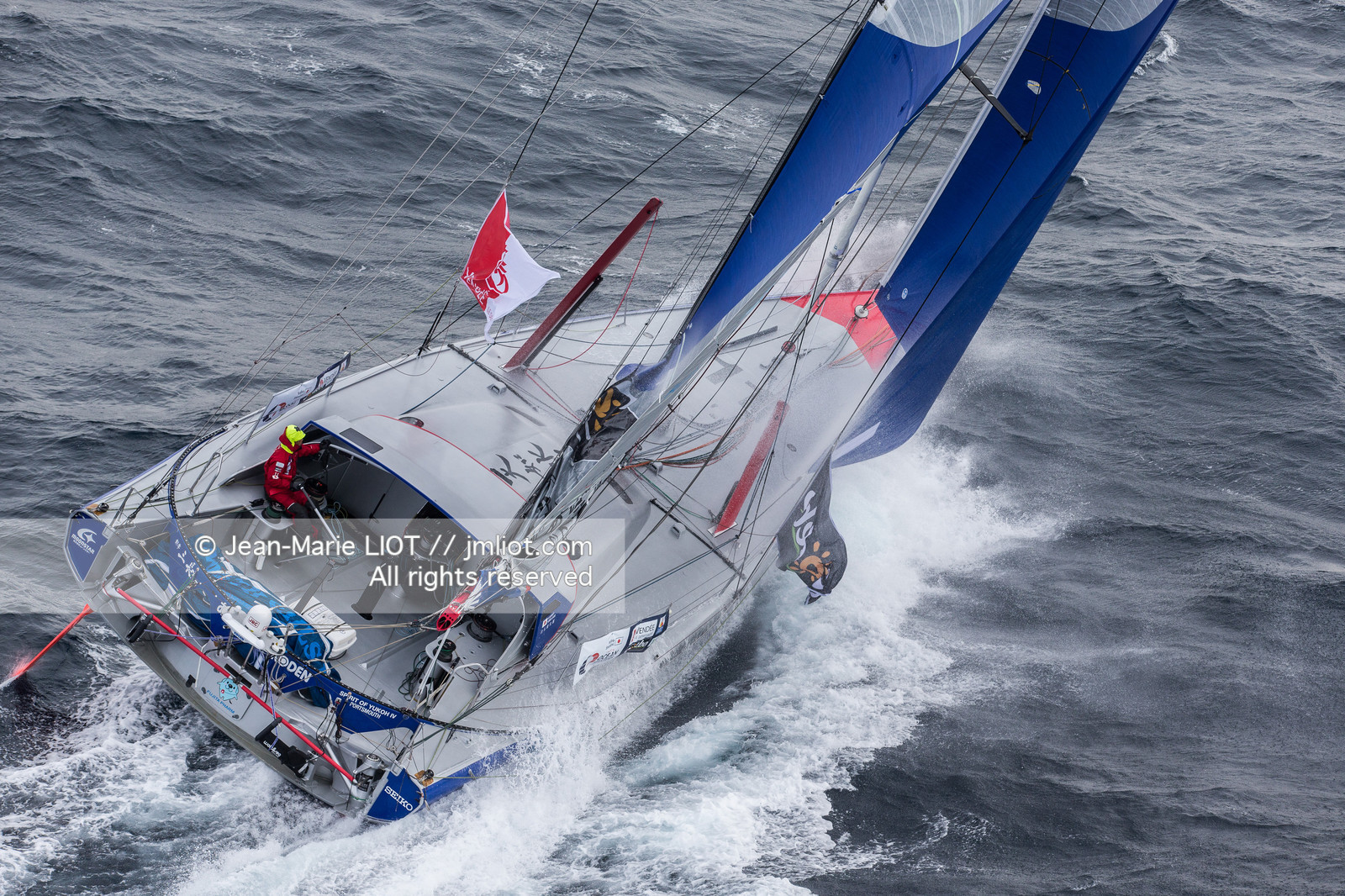 VENDEE GLOBE 2016-2017 - KOJIRO SHIRAISHI - SPIRIT OF YUKOH